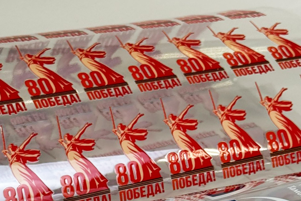 Полиграфия, сувениры, наружная реклама к 80-летию Победы