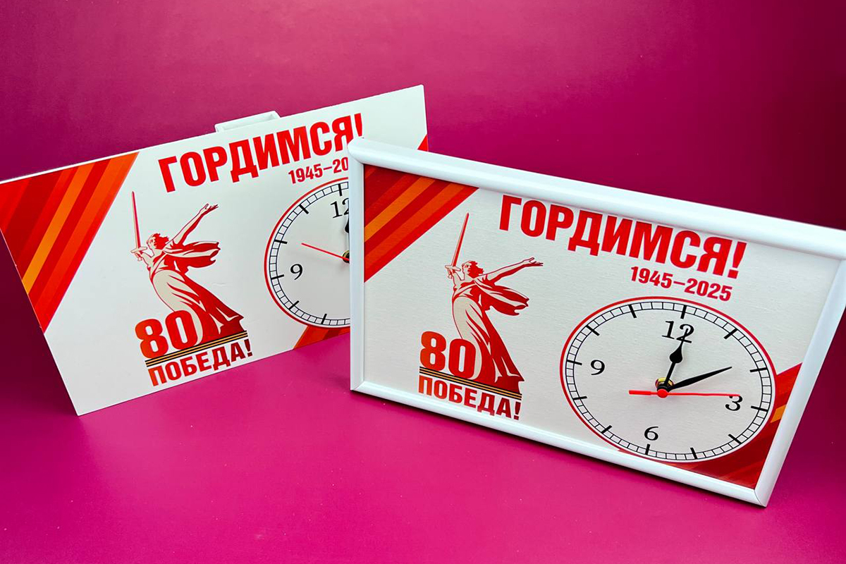 Полиграфия, сувениры, наружная реклама к 80-летию Победы