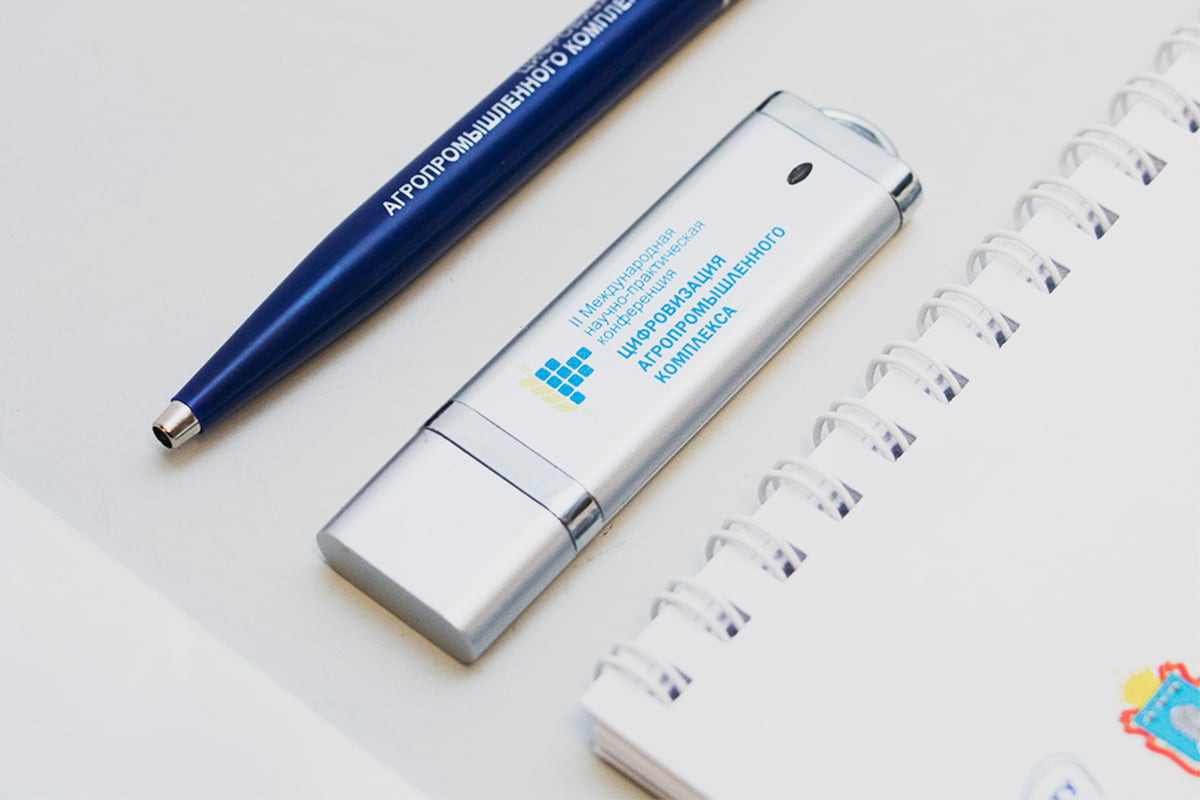 Полиграфия для семинаров