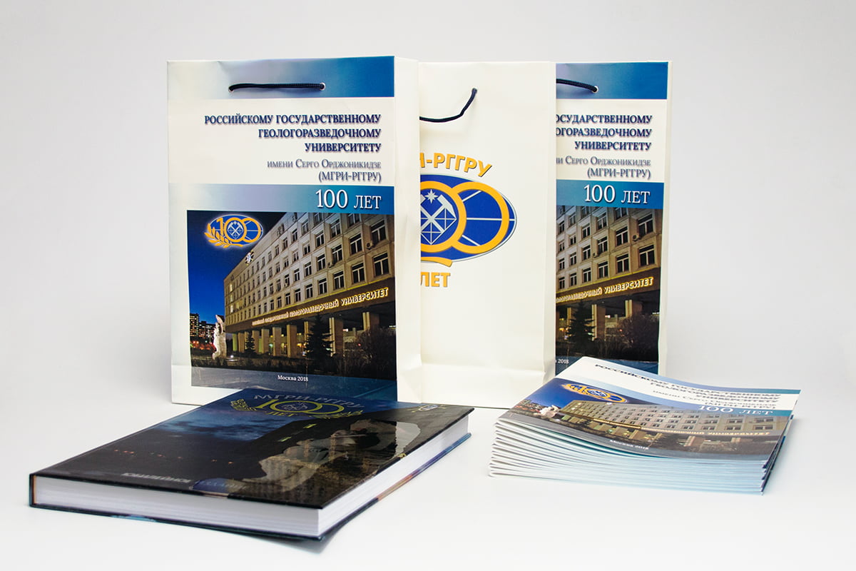 Полиграфия для вузов