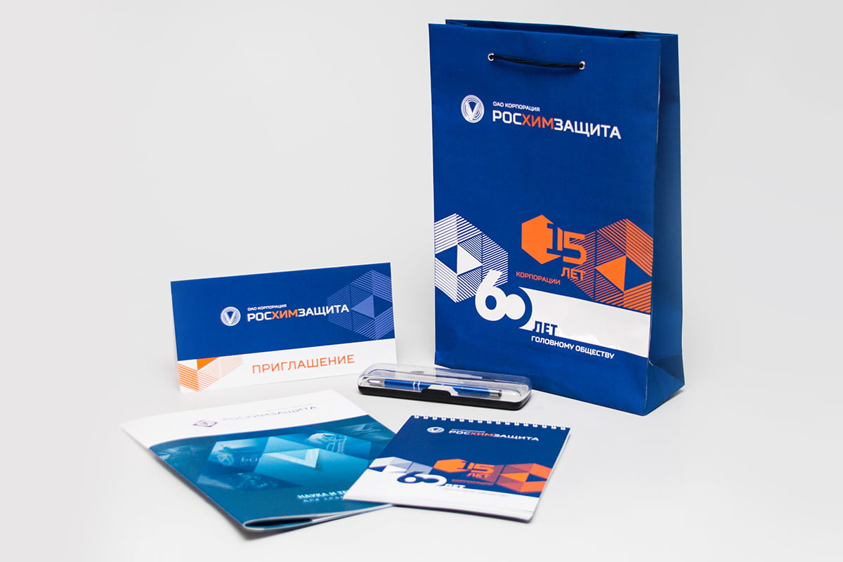 Полиграфия для выставок