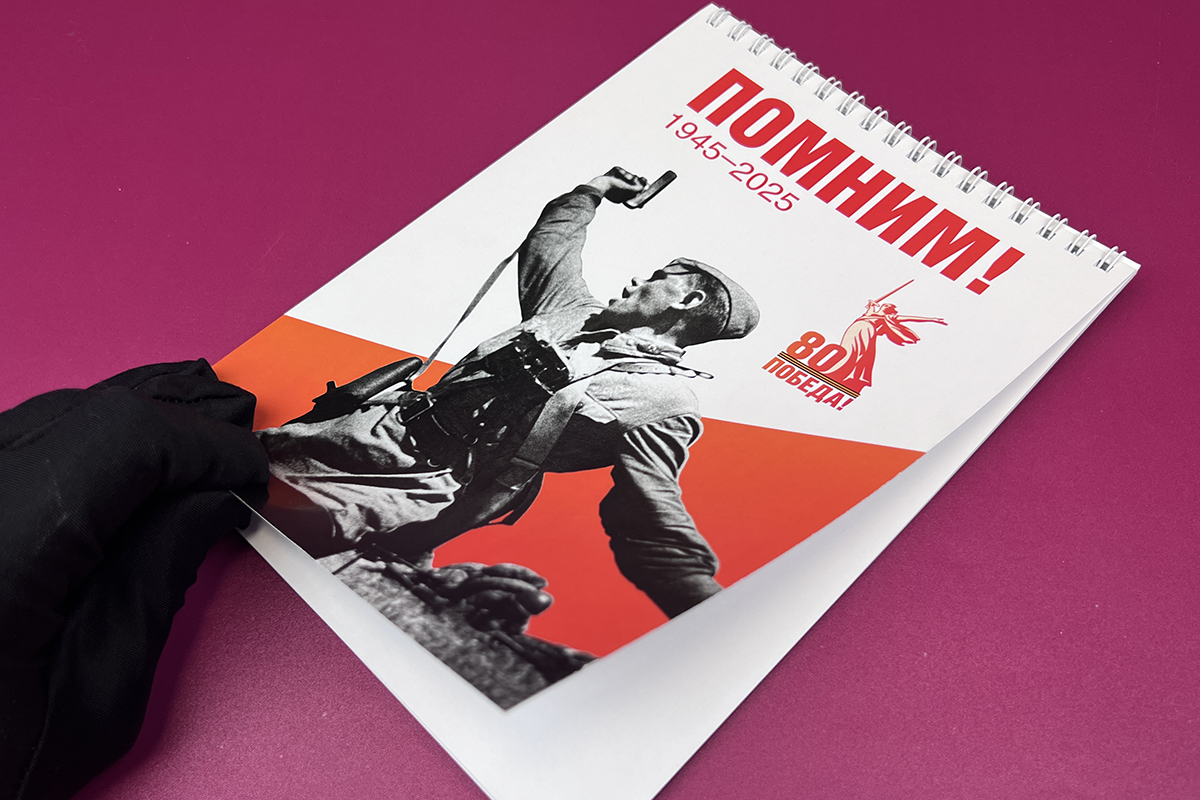 Полиграфия, сувениры, наружная реклама к 80-летию Победы