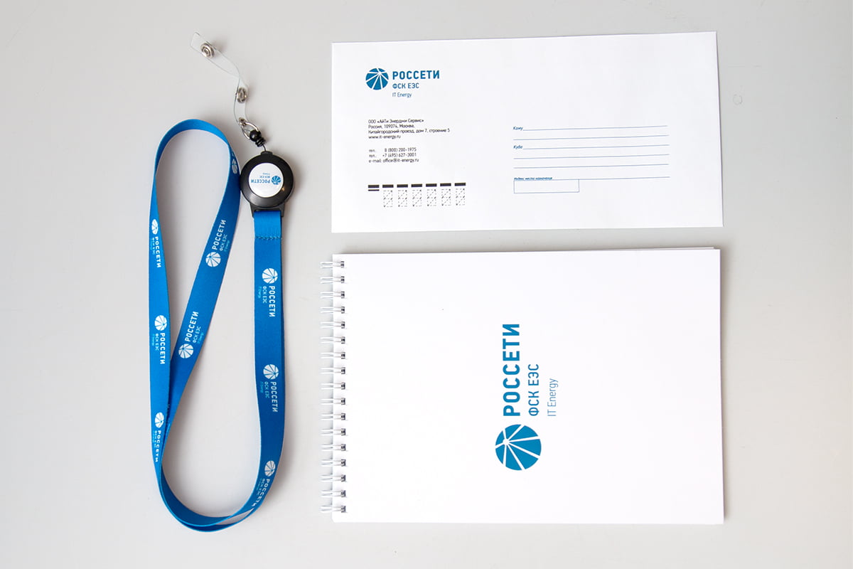 Полиграфия для семинаров