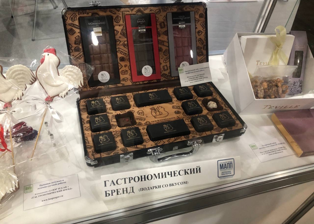 + 04 IPSA Yulis chocolate.jpg + 04 IPSA Yulis chocolate.jpg