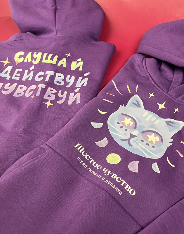 00 худиIMG_6043.jpg