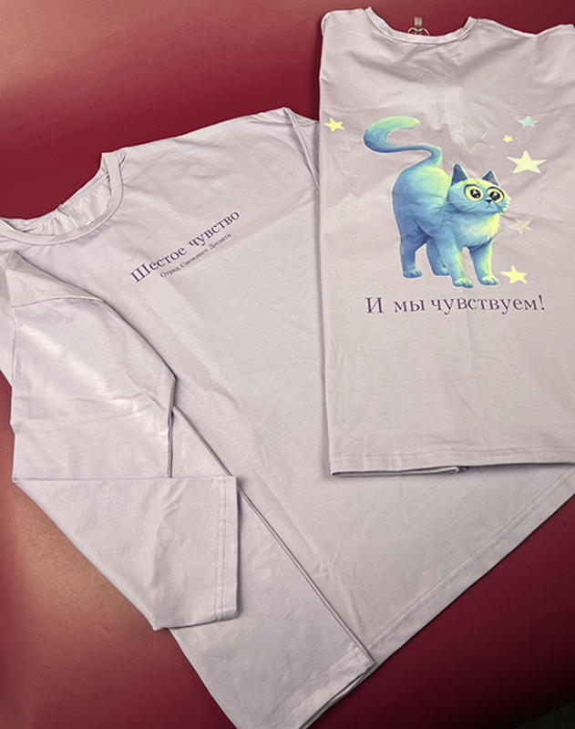 00 логн +IMG_6049.jpg