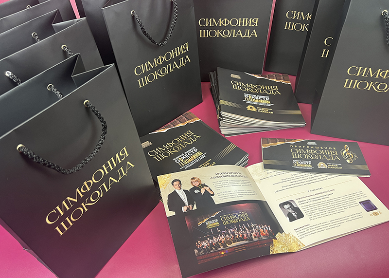 02 IMG_5725 сайт.jpg 02 IMG_5725 сайт.jpg