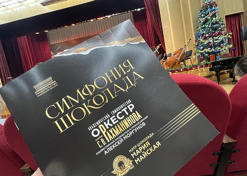 05 IMG_5865 сайт.jpg 05 IMG_5865 сайт.jpg