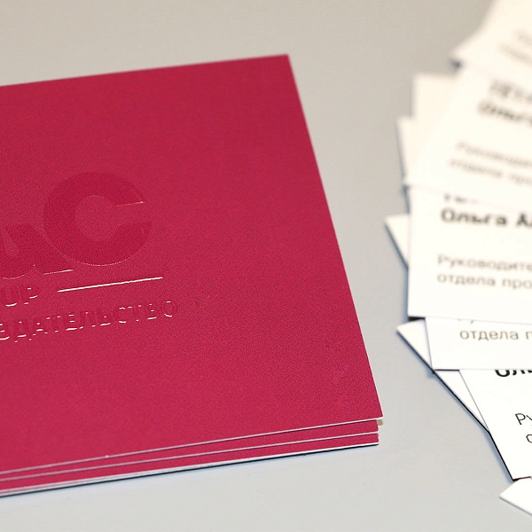 Визитки с УФ-лаком Визитки с УФ-лаком