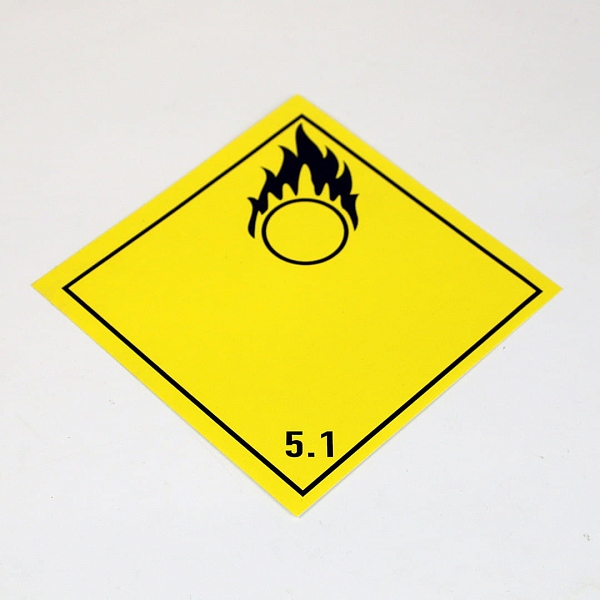 Светоотражающие наклейки Светоотражающие наклейки