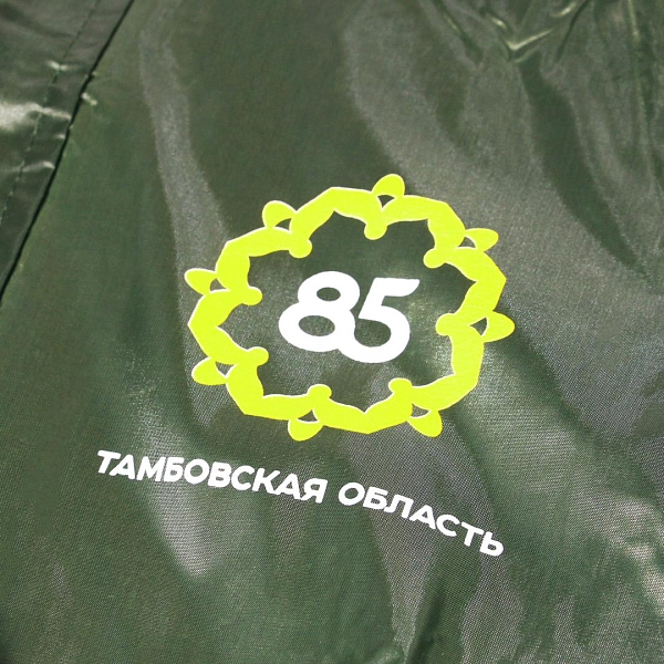 Печать на спецодежде Печать на спецодежде