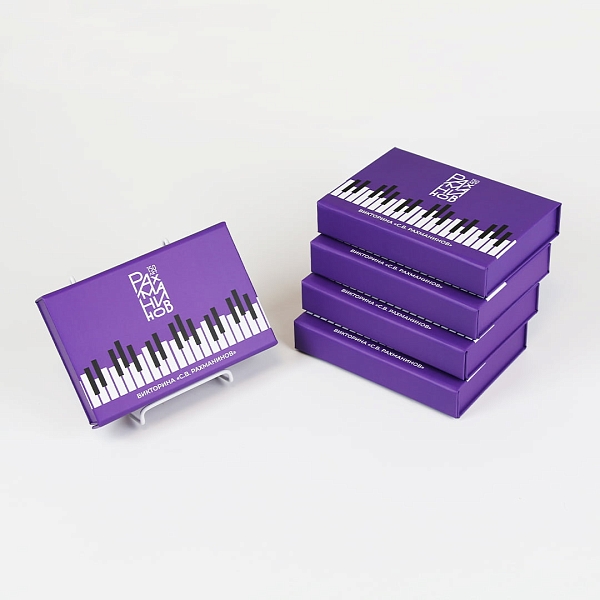 Коробки с магнитным клапаном Коробки с магнитным клапаном