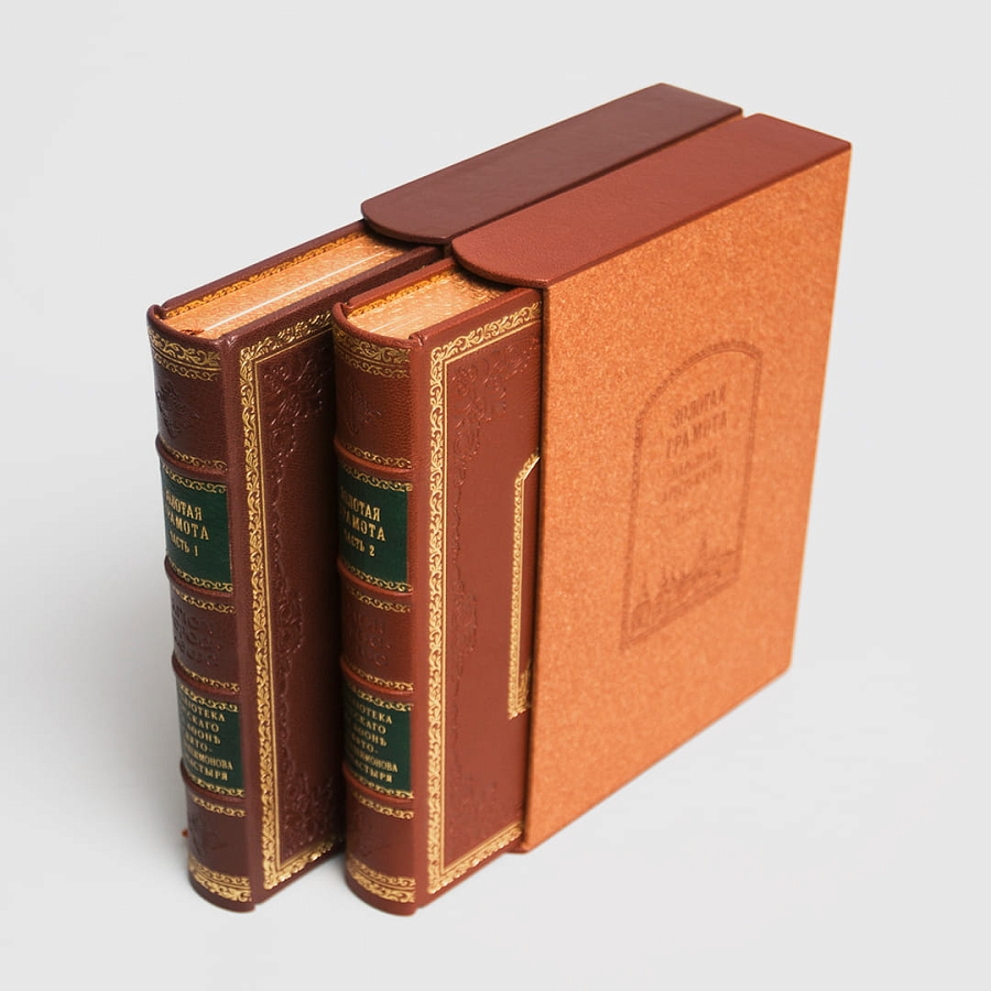 Готовые книги в кожаном переплете