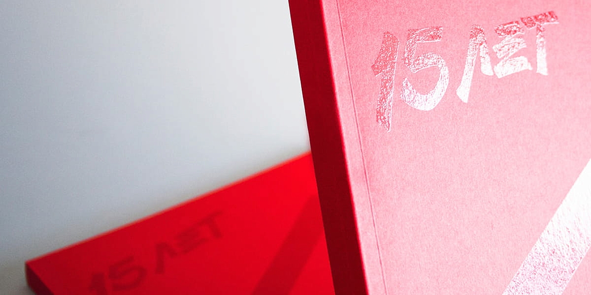 Лакирование Лакирование