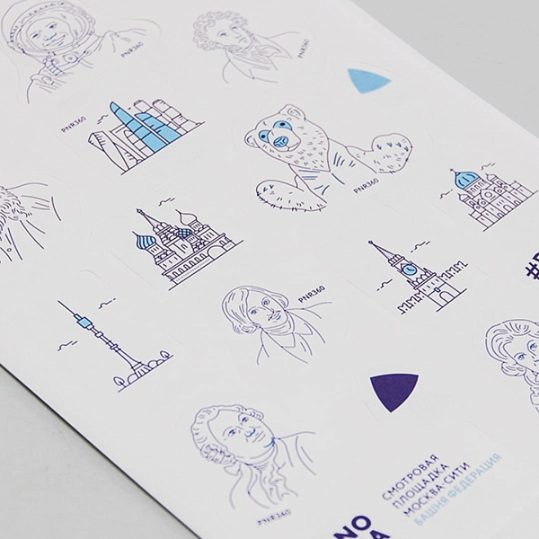 Самоклеящиеся стикеры Самоклеящиеся стикеры