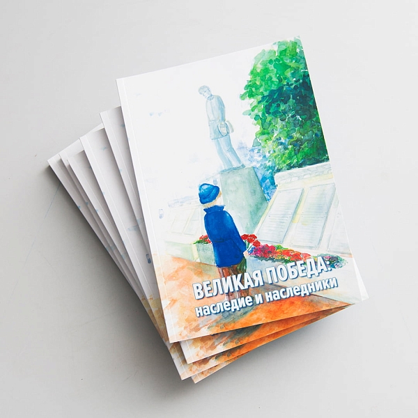 Книги в мягком переплете Книги в мягком переплете