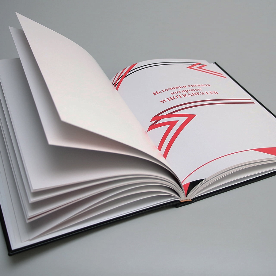 Выпуск корпоративных изданий 2 Выпуск корпоративных изданий 2