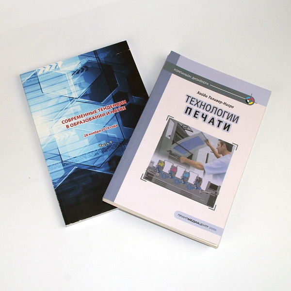 Книги КШС Книги КШС