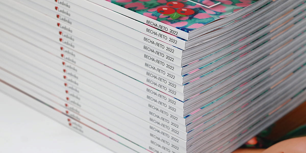 Выпуск корпоративных изданий Выпуск корпоративных изданий