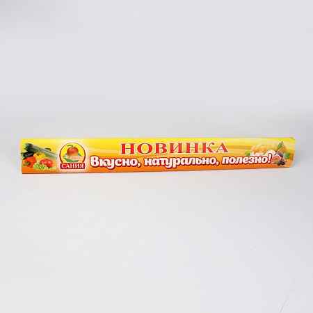 Шелфтокеры Шелфтокеры