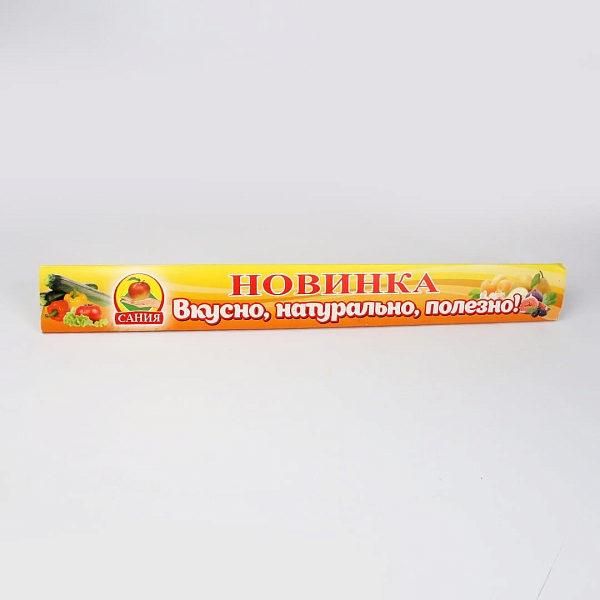 Шелфтокеры Шелфтокеры