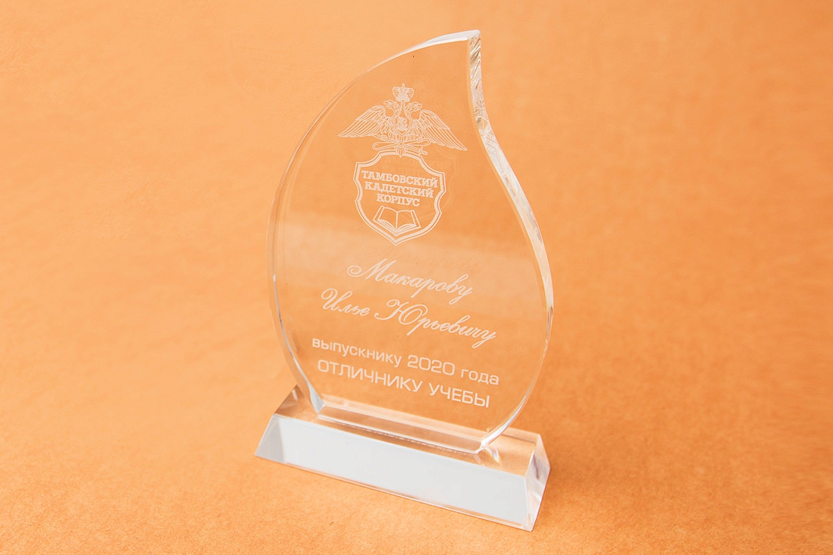 Лазерная гравировка Лазерная гравировка