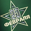 Открытки с вырубкой Открытки с вырубкой