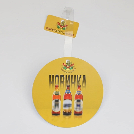 Воблеры Воблеры