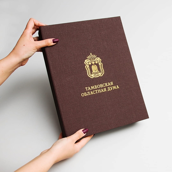 Коробка-книжка Коробка-книжка