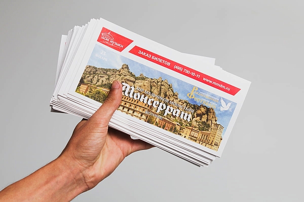 Печать на конвертах Печать на конвертах