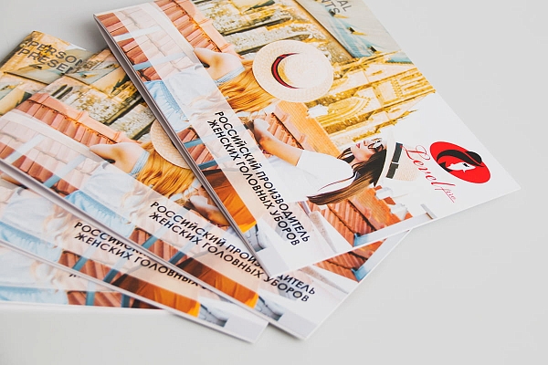 Печать каталогов Печать каталогов