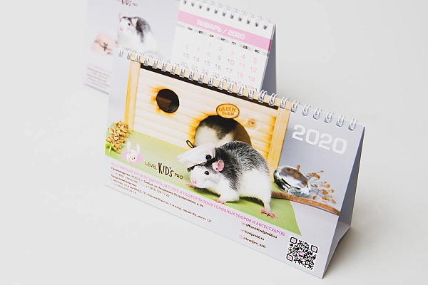 Печать календарей всех видов и форматов Печать календарей всех видов и форматов